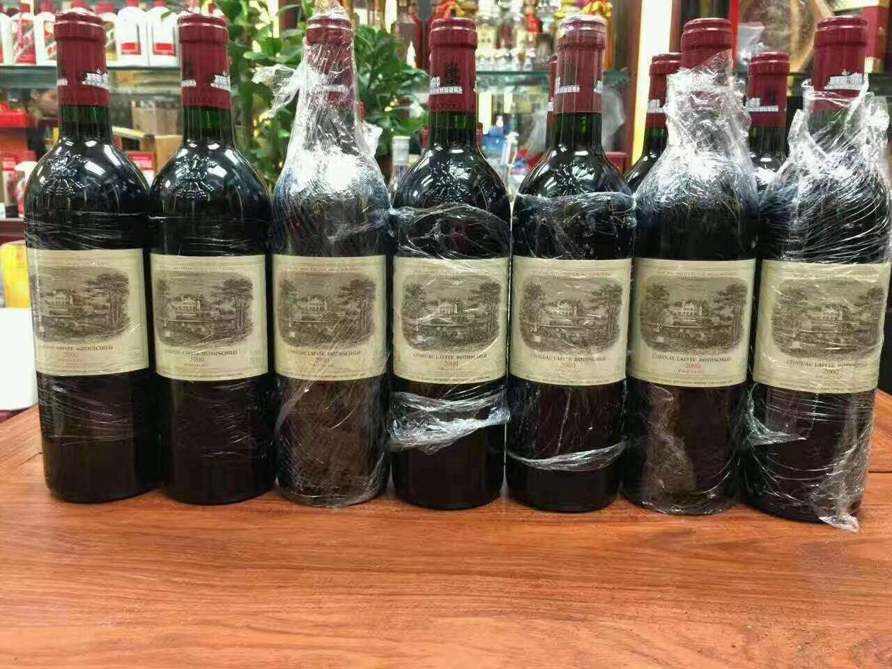 东坑镇洋酒回收