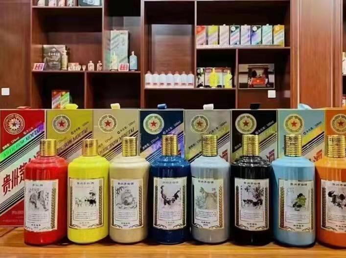 东坑镇生肖酒回收